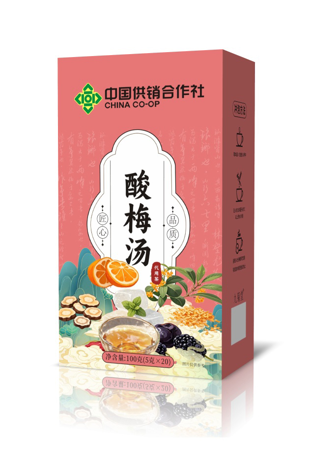 酸梅汤代用茶.jpg