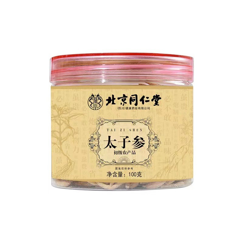 太子参 初级农产品.jpg