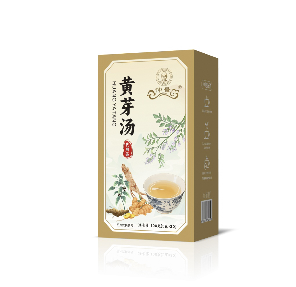 黄芽汤 代用茶100克.jpg