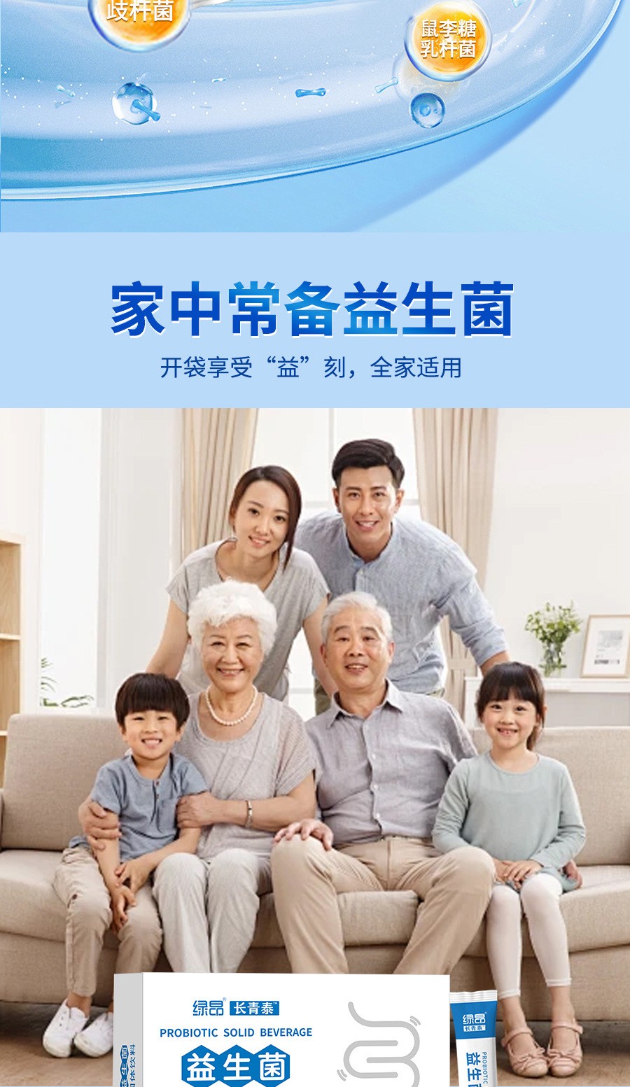 描述图_06.jpg