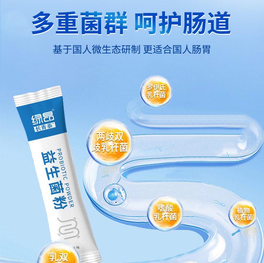 描述图_05.jpg