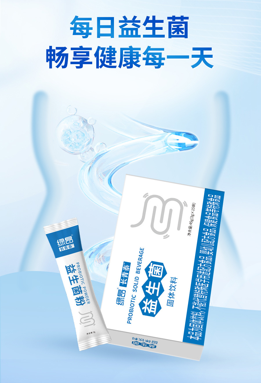 描述图_04.jpg