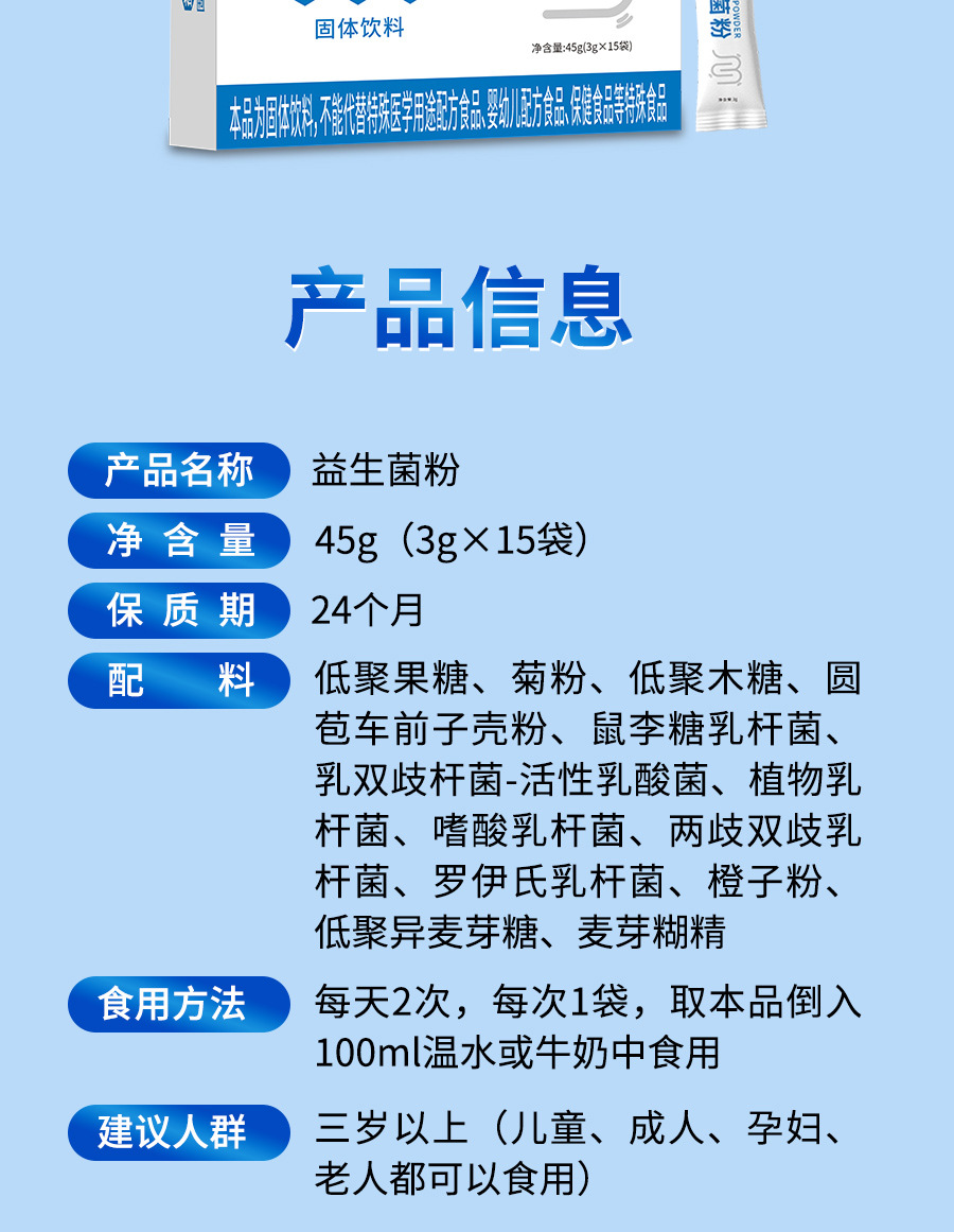 描述图_07.jpg