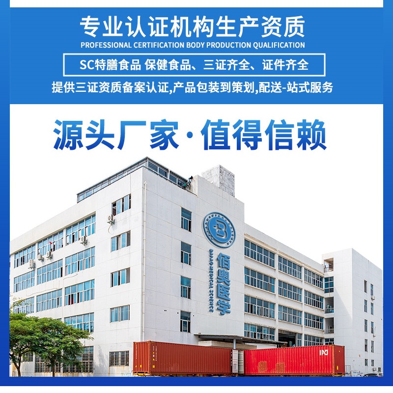 描述图_03.jpg