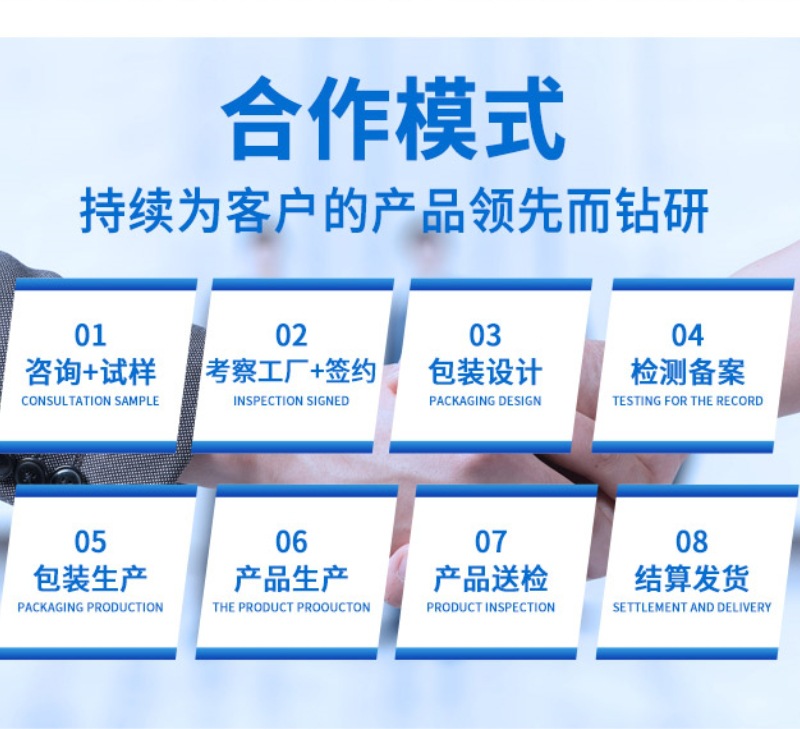描述图_05.jpg