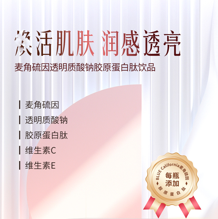 描述图_01.jpg