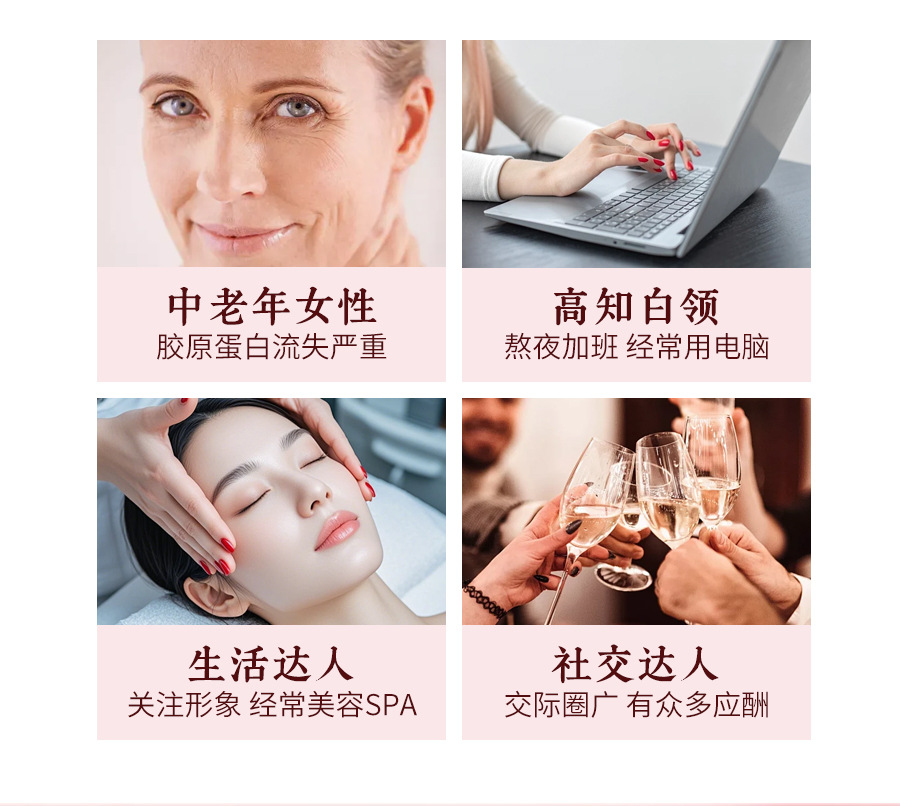 描述图_05.jpg