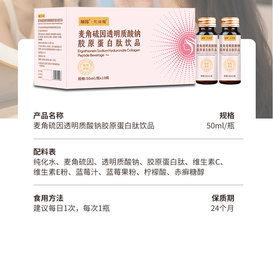 描述图_08.jpg