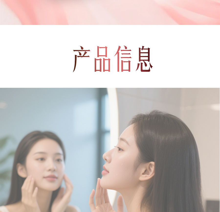 描述图_07.jpg