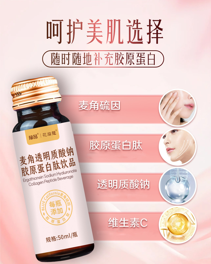描述图_06.jpg