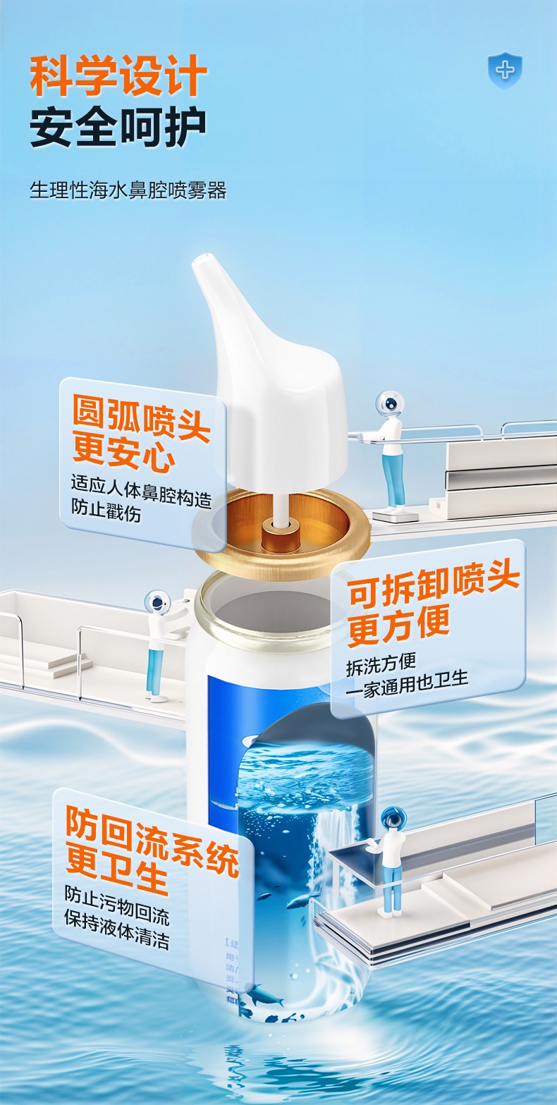 描述图_03.jpg