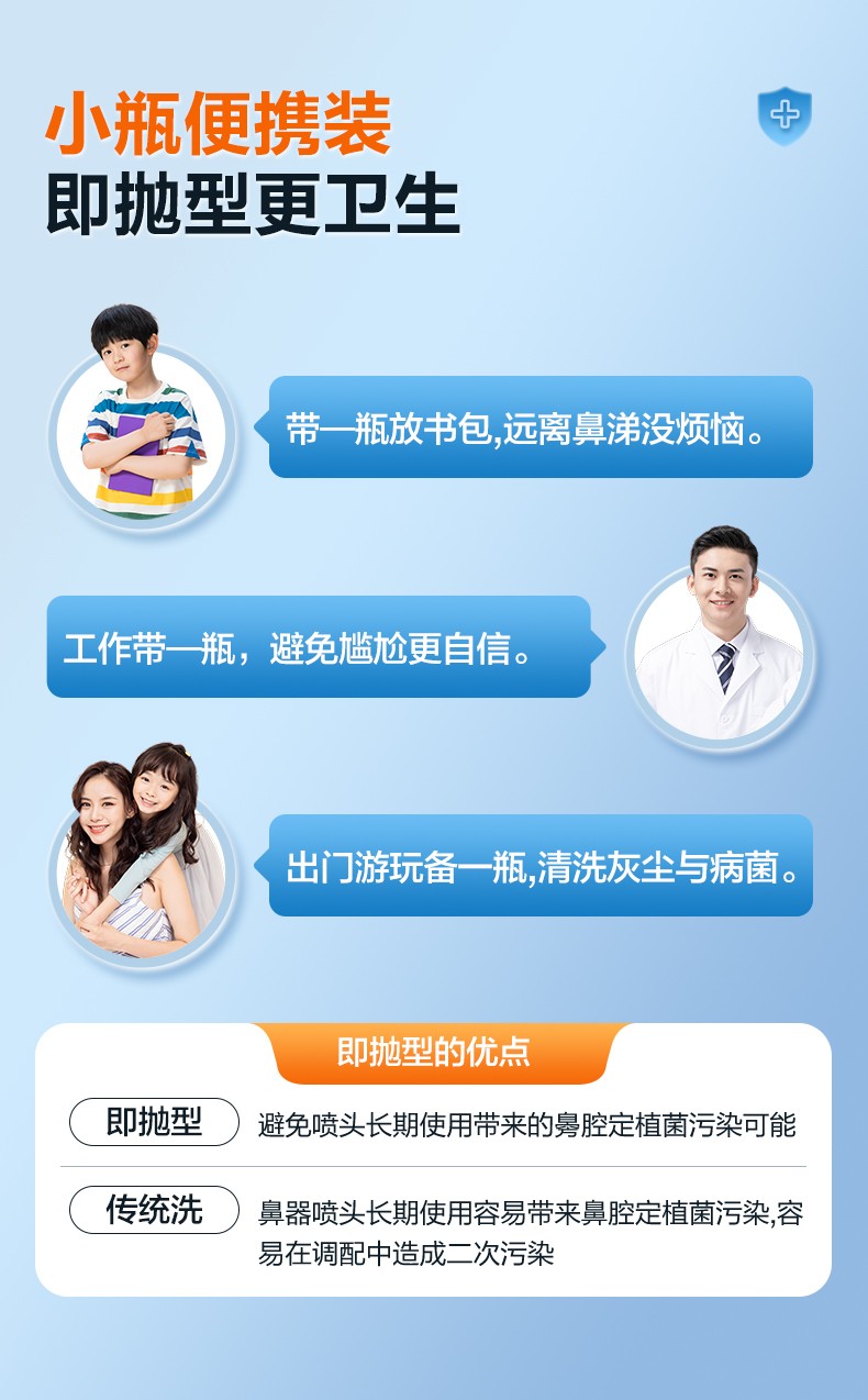 描述图_04.jpg