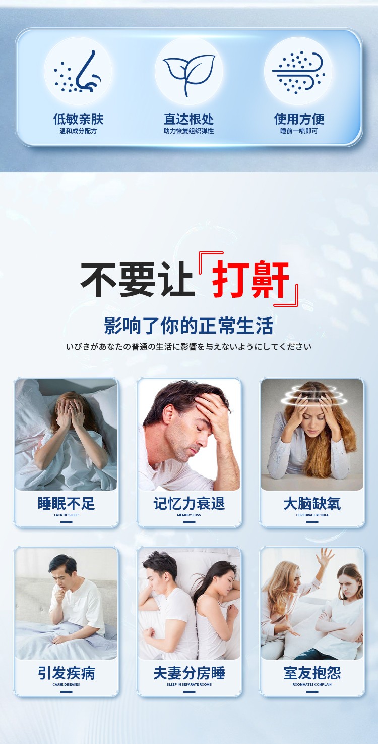 描述图_03.jpg