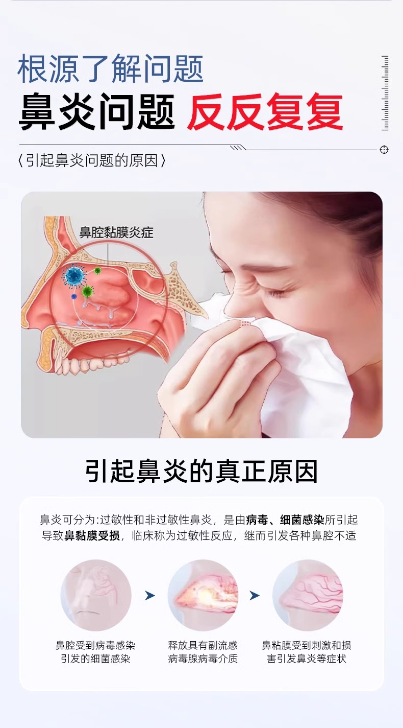 描述图_03.jpg
