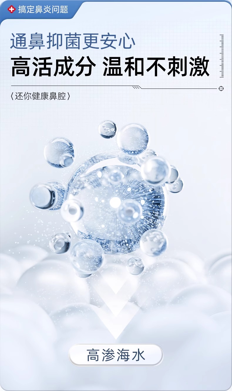描述图_05.jpg