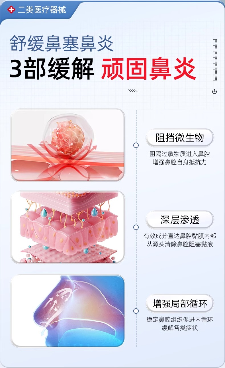 描述图_06.jpg