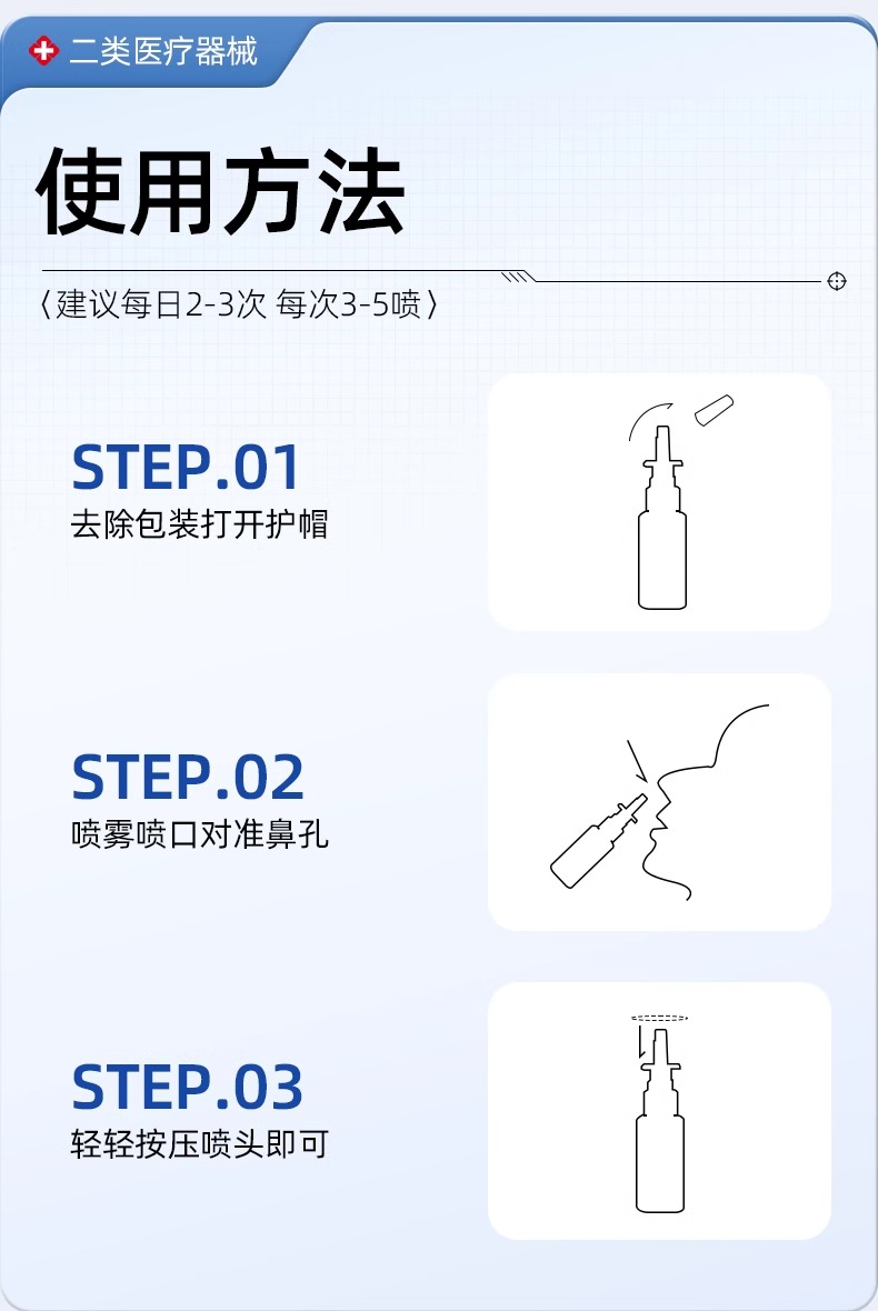 描述图_07.jpg