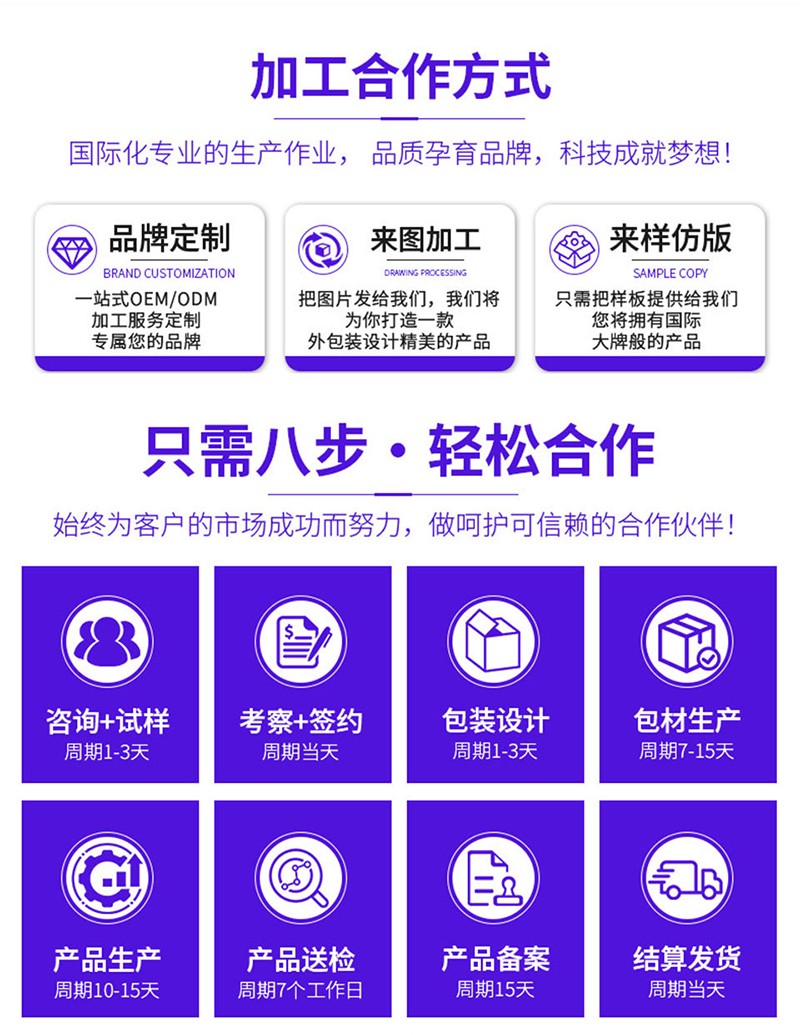 描述图_03.jpg