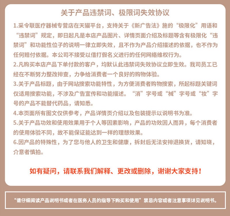 描述图_08.jpg