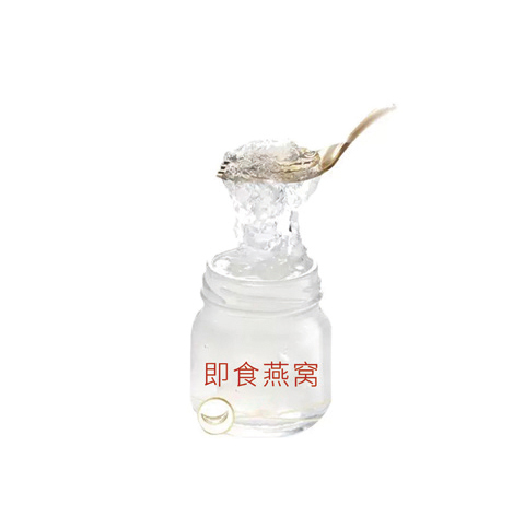 滋补焕活-即食燕窝.jpg