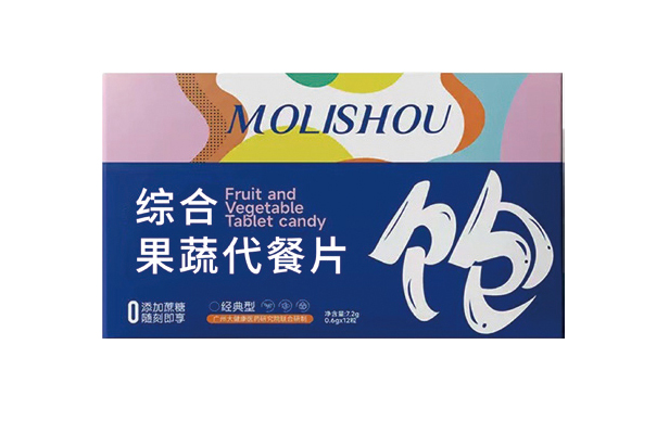 科学减肥-综合果蔬代餐片.jpg