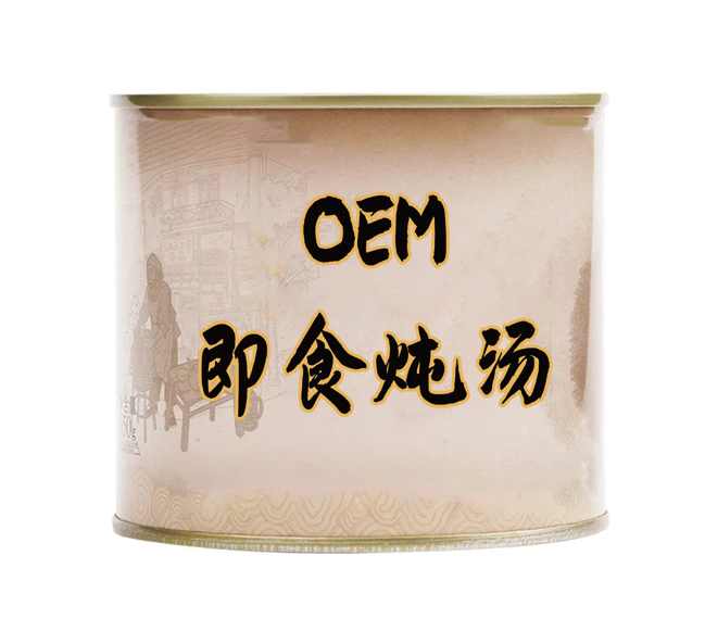 全家营养-即食炖汤.jpg