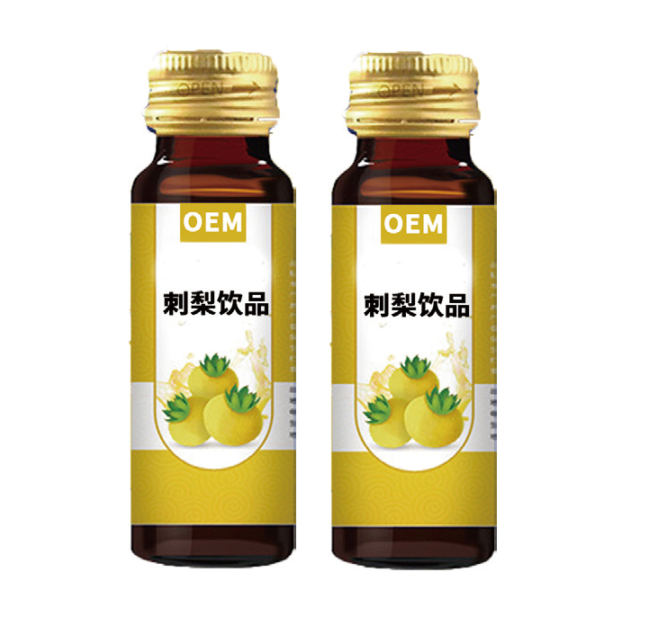 慢性病调理-刺梨饮品.jpg