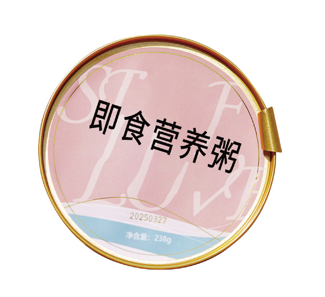 全家营养-即食营养粥.jpg