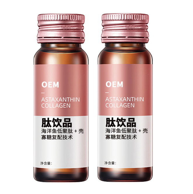 慢性病调理-肽饮品.jpg