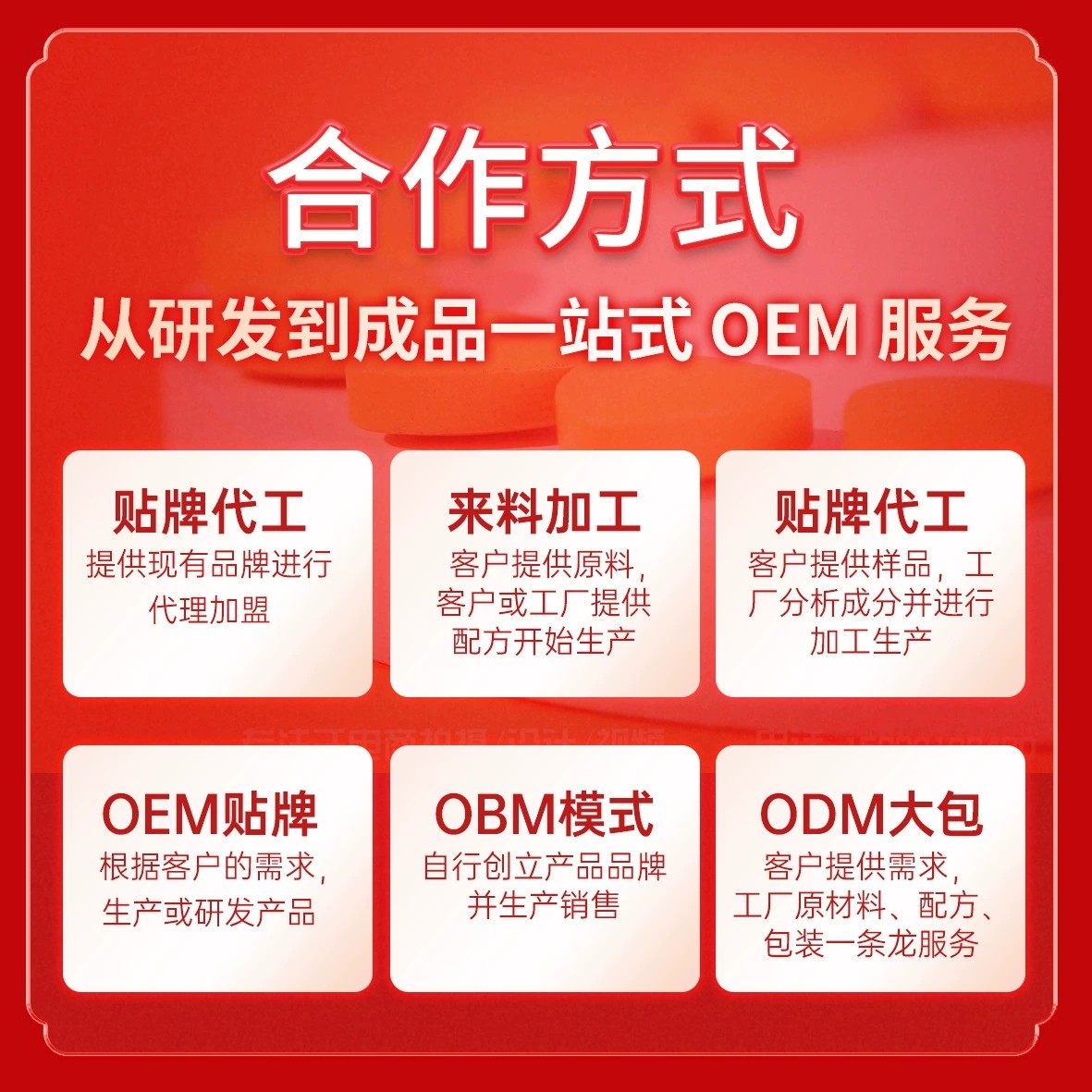 国内4.jpg