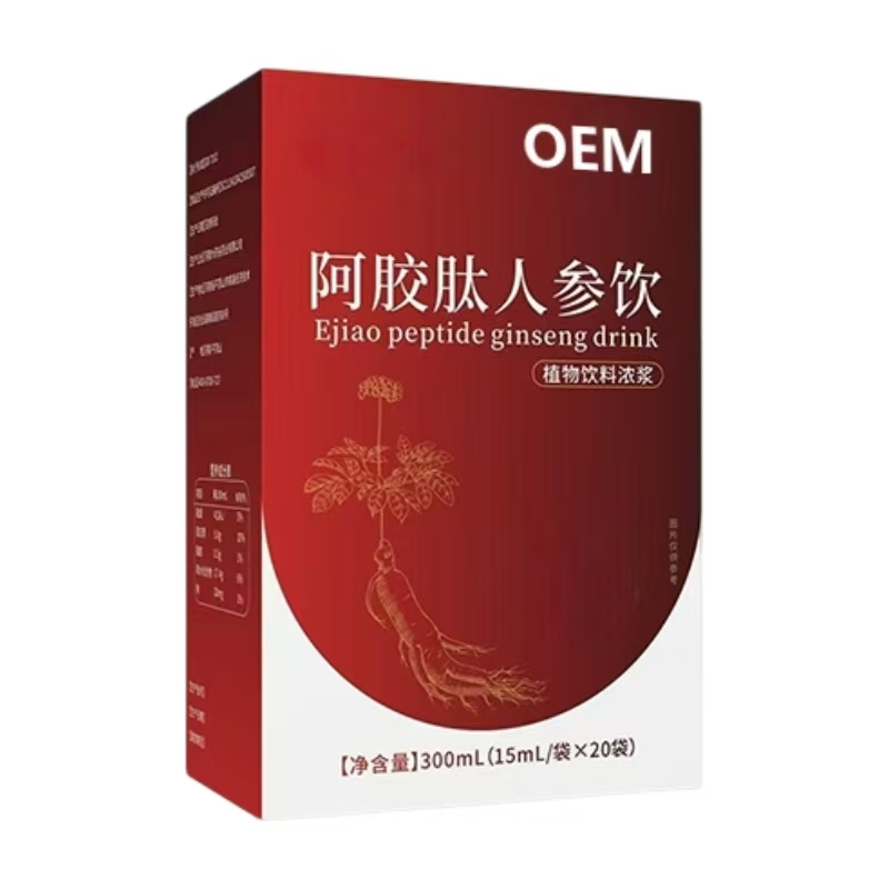 阿胶肽人参饮.jpg