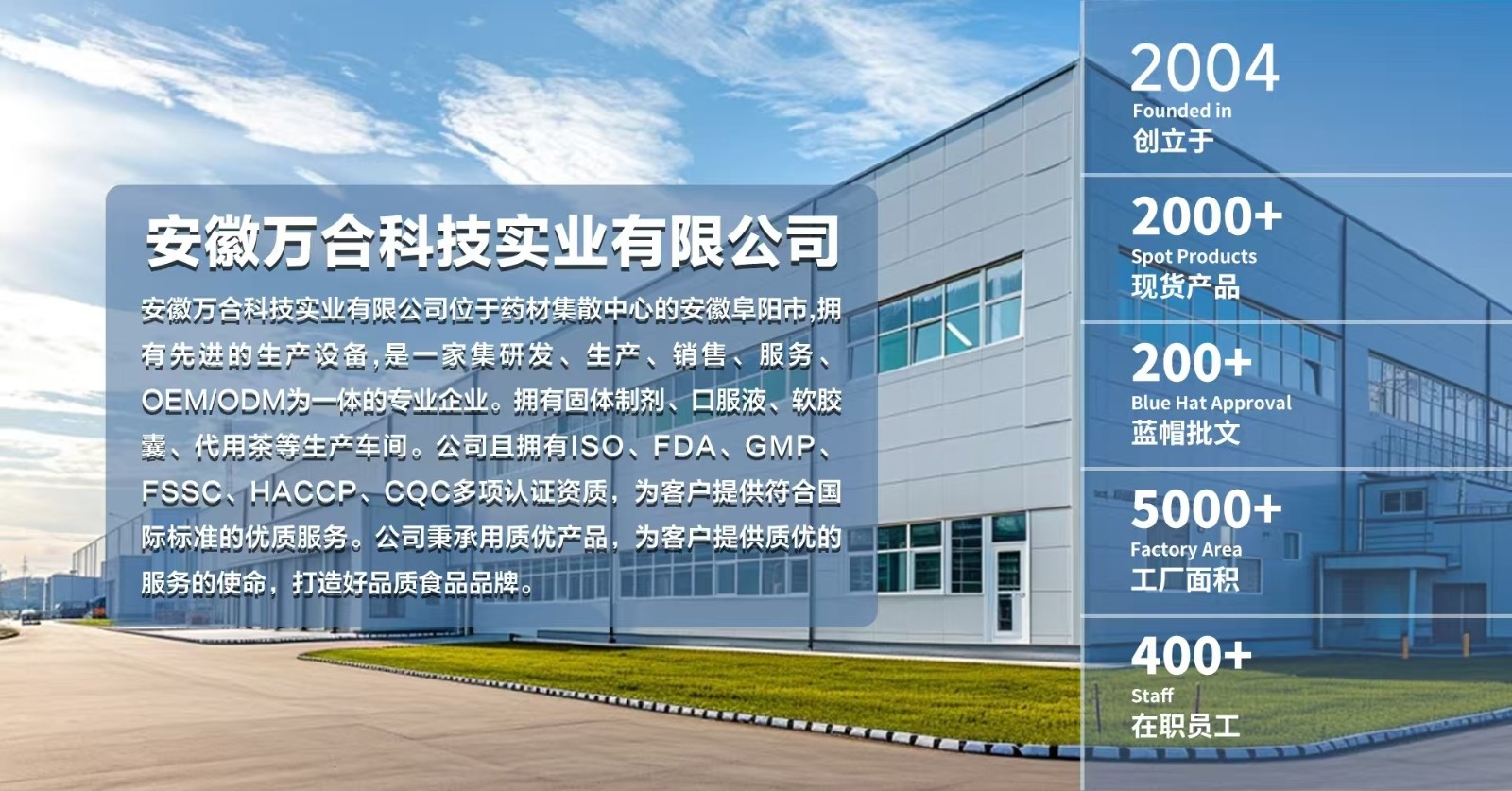工厂实力 (7).jpg