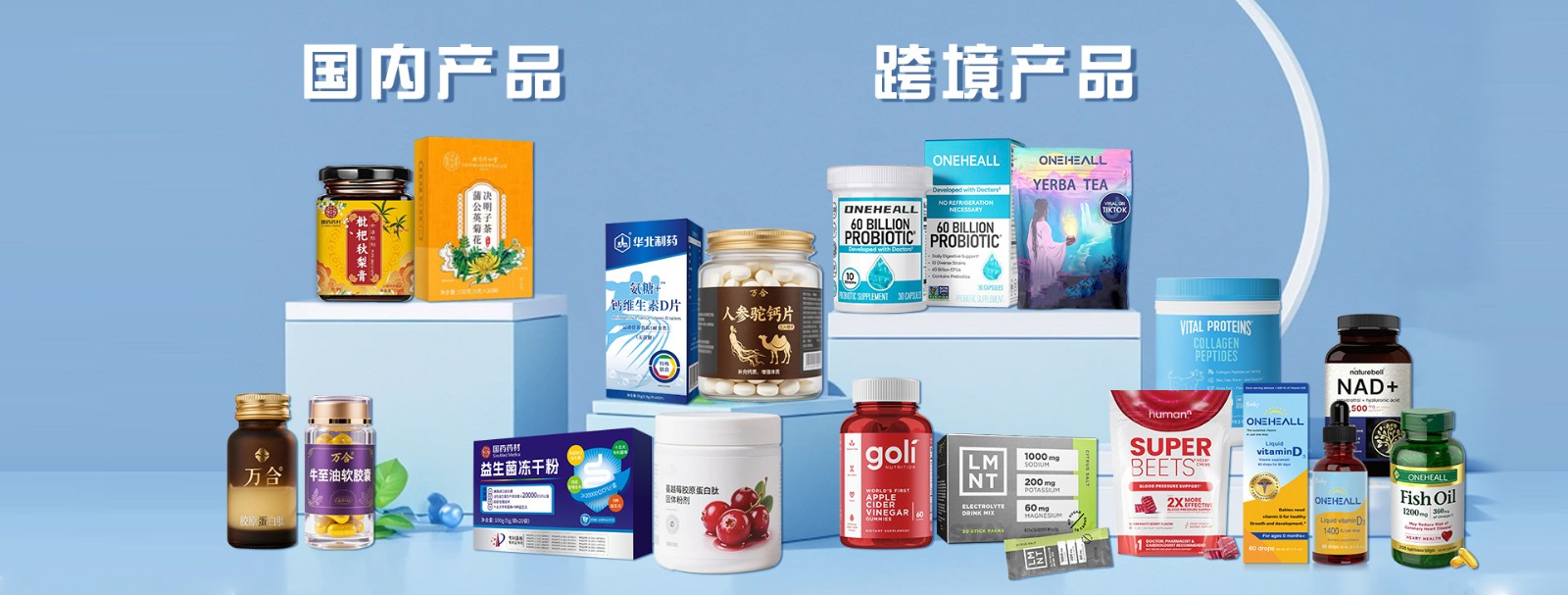 工厂实力 (6).jpg