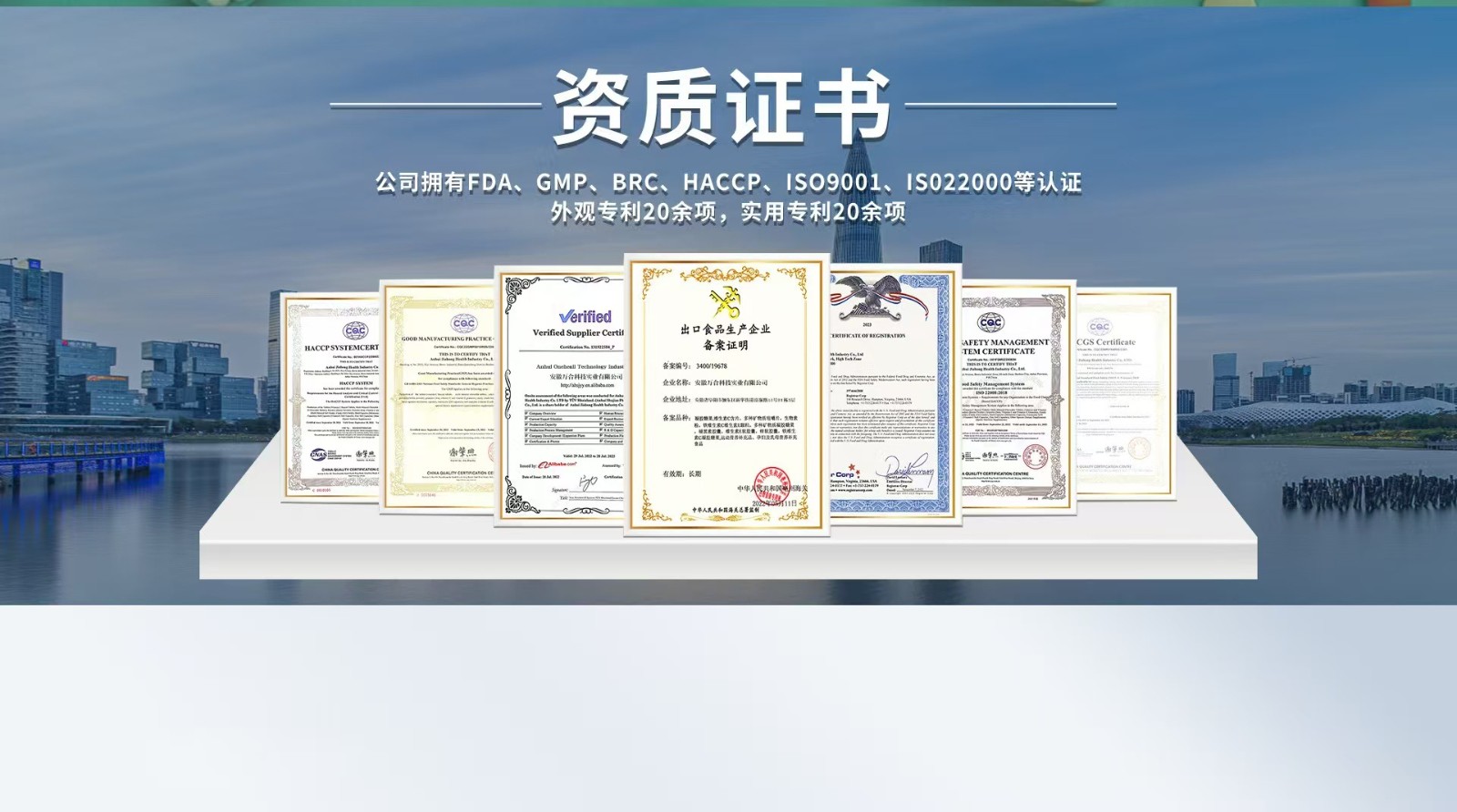 工厂实力 (5).jpg