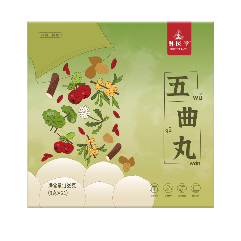 五曲丸.jpg