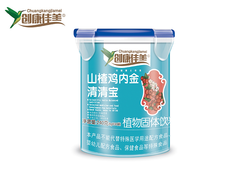 山楂鸡内金清清宝 乐扣桶.jpg