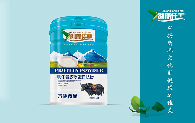 牦牛骨胶原蛋白肽粉.jpg