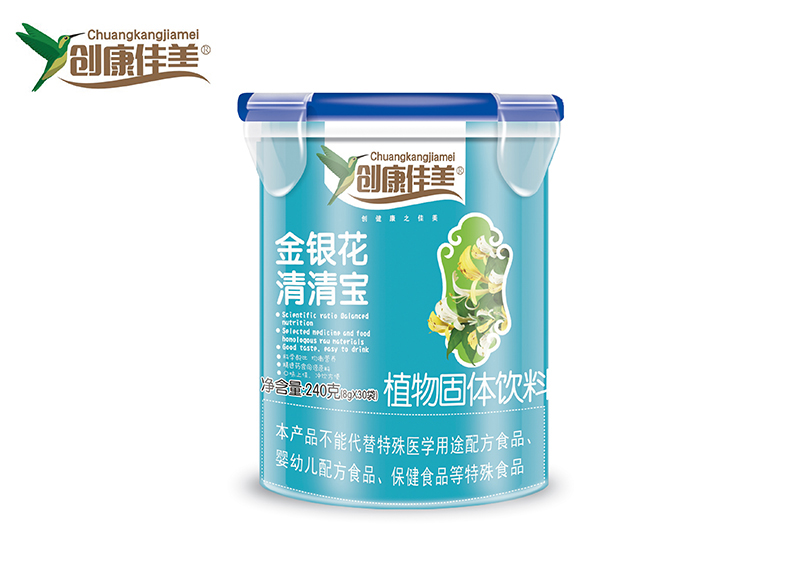 金银花清清宝 乐扣桶.jpg