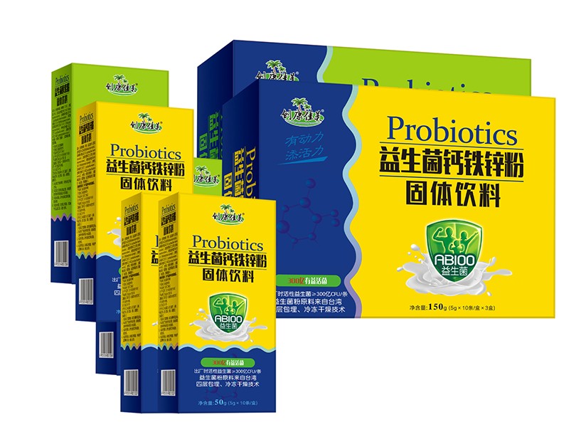 益生菌钙铁锌粉+酵素粉.jpg