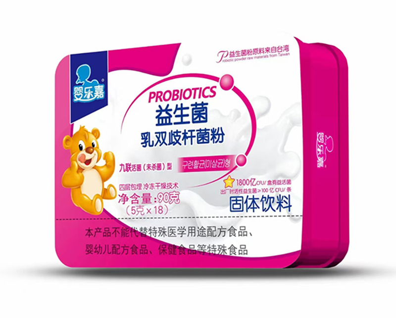 益生菌乳双歧杆菌粉 铁盒装.jpg