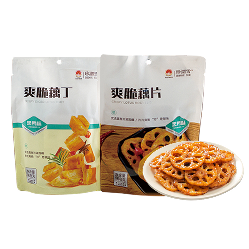 藕丁藕片（黑鸭味）.jpg