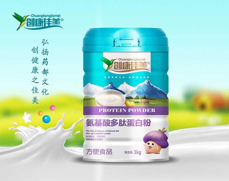 氨基酸多肽蛋白粉.jpg