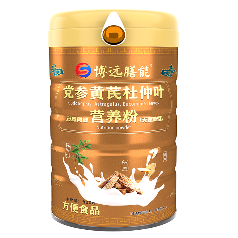 党参黄芪杜仲叶药食同源营养粉（无蔗糖型）.png