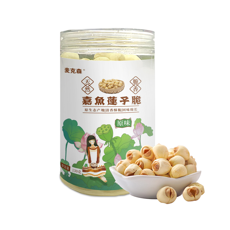 嘉鱼莲子脆.jpg