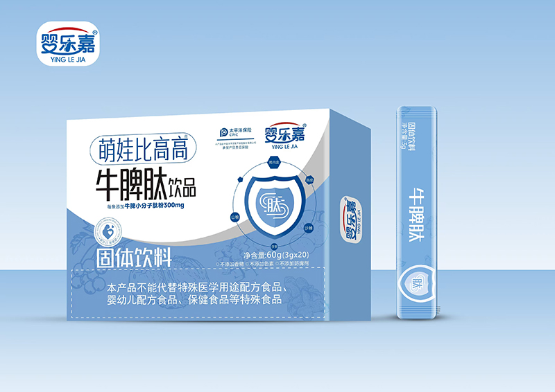 牛脾肽饮品.jpg
