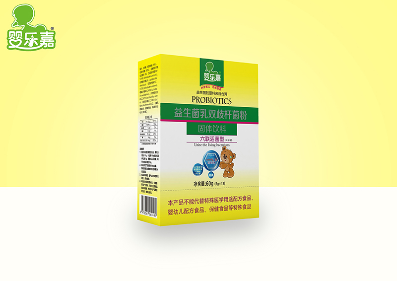 益生菌乳双歧杆菌粉 纸盒装.jpg