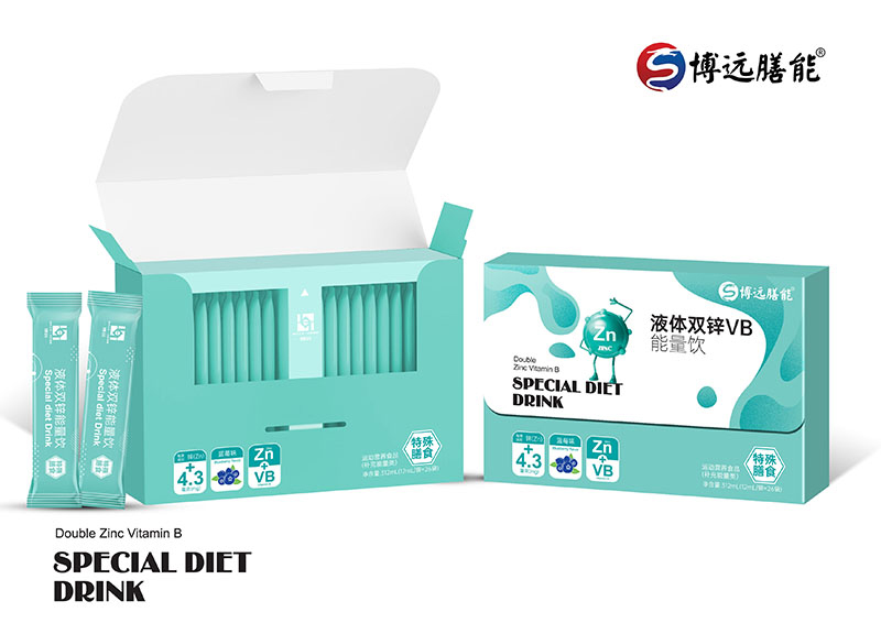 液体双锌VB能量饮.jpg