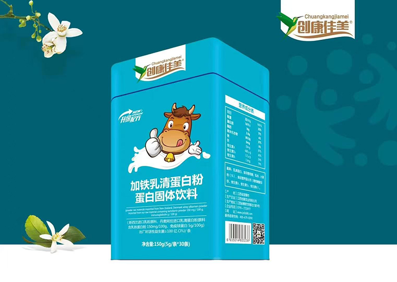 加铁乳清蛋白粉蛋白固体饮料.jpg