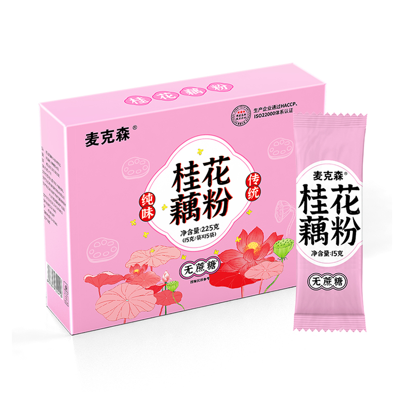 桂花藕粉.jpg