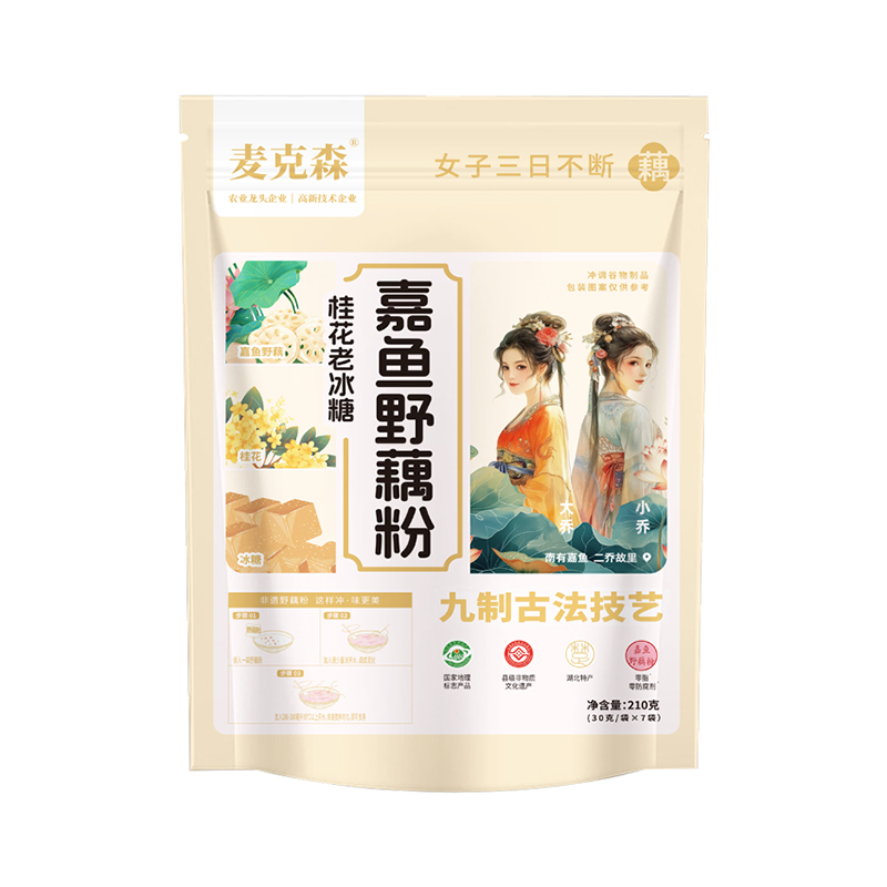 桂花老冰糖嘉鱼野藕粉.jpg